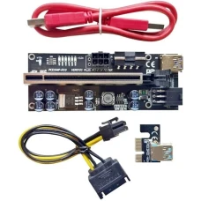 Удлинитель шины HAFF PCI-E VER 010S PLUS