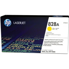 Блок фотобарабана HP 828A желтый (CF364A)