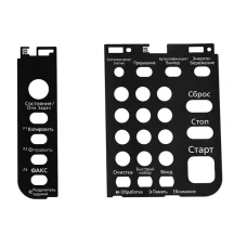 Накладка на панель управления Kyocera 302A105591