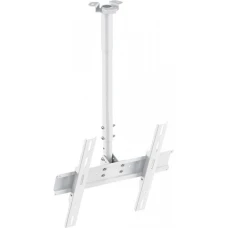 Кронштейн Holder PR-101-W белый