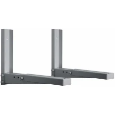 Кронштейн Holder MWS-2002 металлик