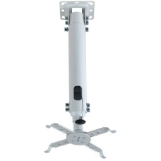 Кронштейн Kromax Projector-100 белый (20196)