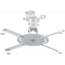 Кронштейн Holder PR-103 PR-103-W белый