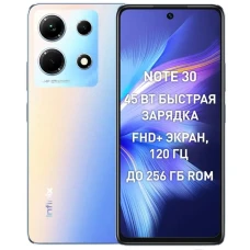 Смартфон Infinix Note 30 X6833B 128Gb/8Gb Interstellar Blue (X6833B)