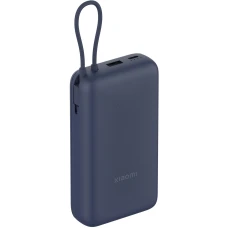 Портативное зарядное устройство Xiaomi Power Bank синий (BHR8975GL)