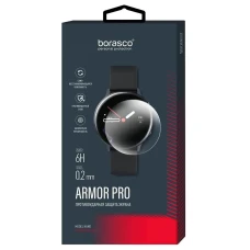 Стекло защитное BoraSCO Armor Pro для Oppo Watch (40150)