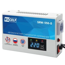 Стабилизатор напряжения Rucelf SRW-550-D