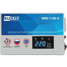 Стабилизатор напряжения Rucelf SRW-1100-D