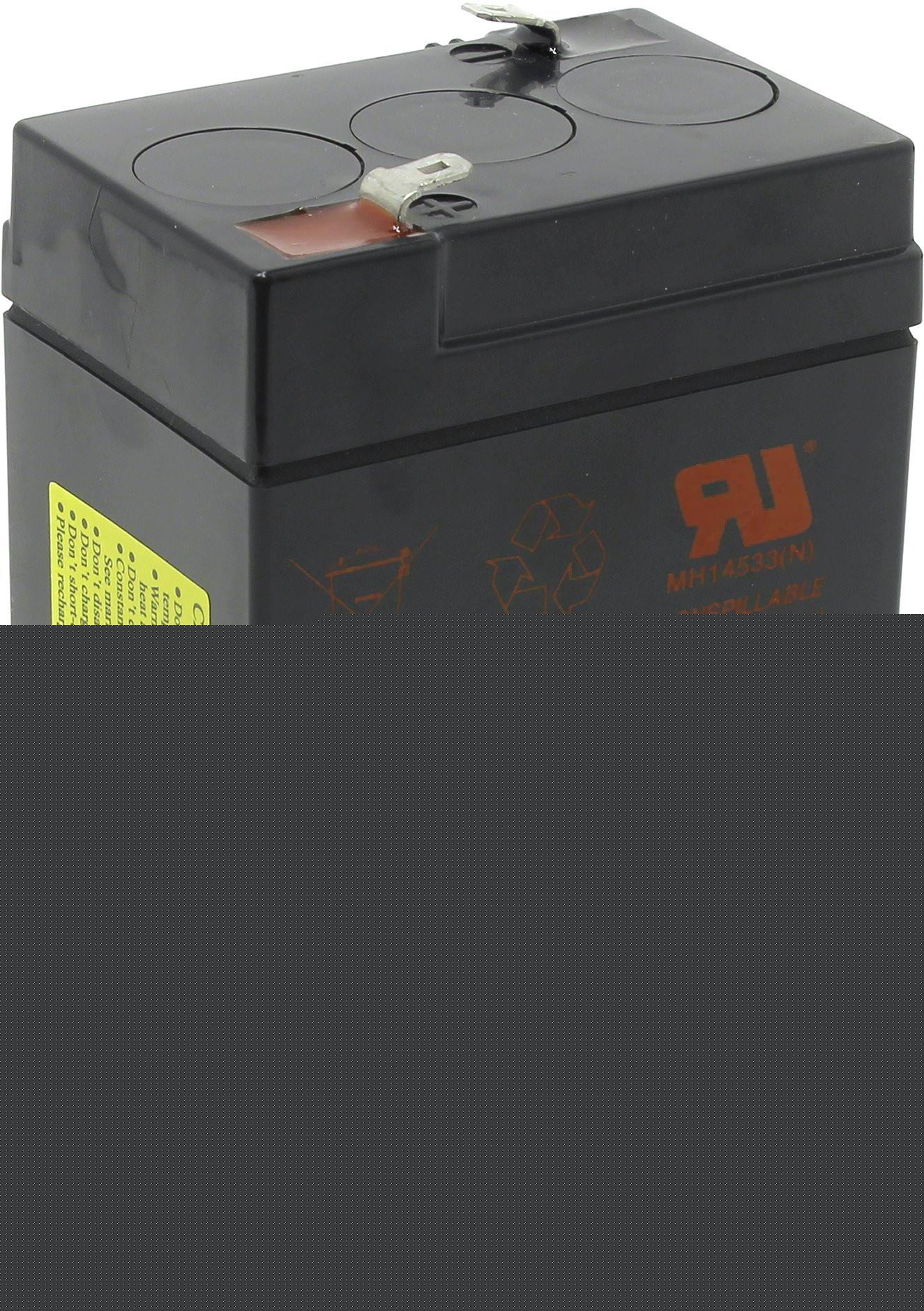 Аккумулятор для ИБП CSB 6V/4.5Ah (GP 645)